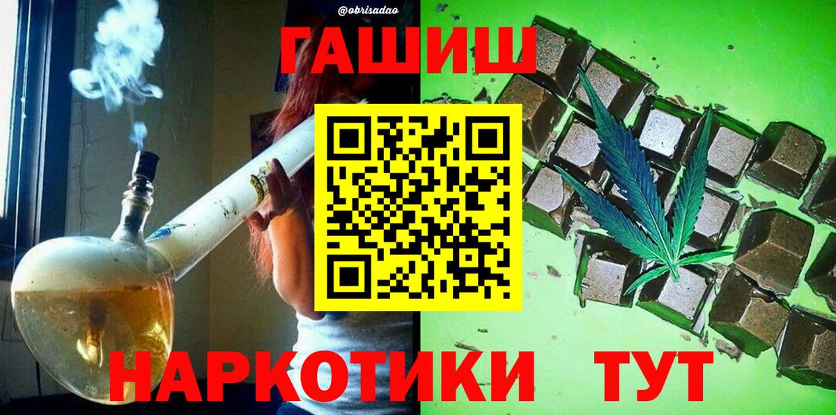  COCAIN Дальнегорск