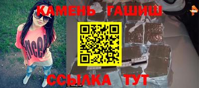 марки nbome Нарткала