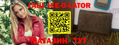 тгк Нальчик